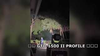 明道 GTD-1500 II PROFILE 切割灯