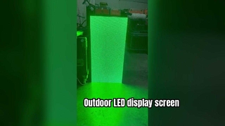 Outdoor LED display screen